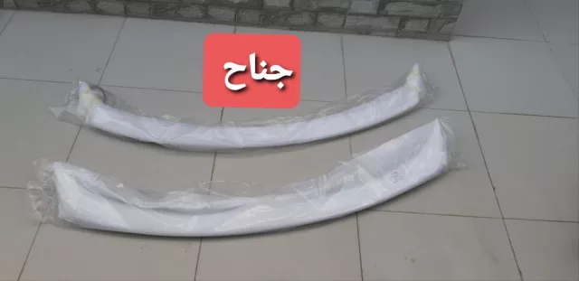 صورة 5