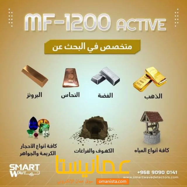 صورة 3
