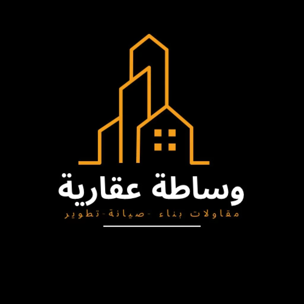 العامرات النهضه مربع ١٧ كورنر