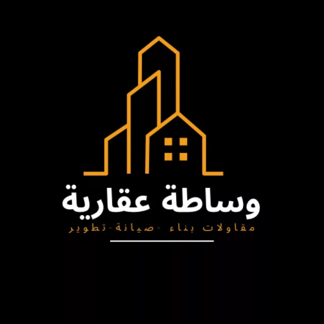 العامرات النهضه مربع ١٧ كورنر
