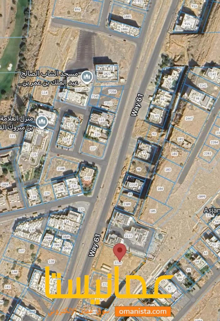أرض سكنيه المنى بوشر للبيع