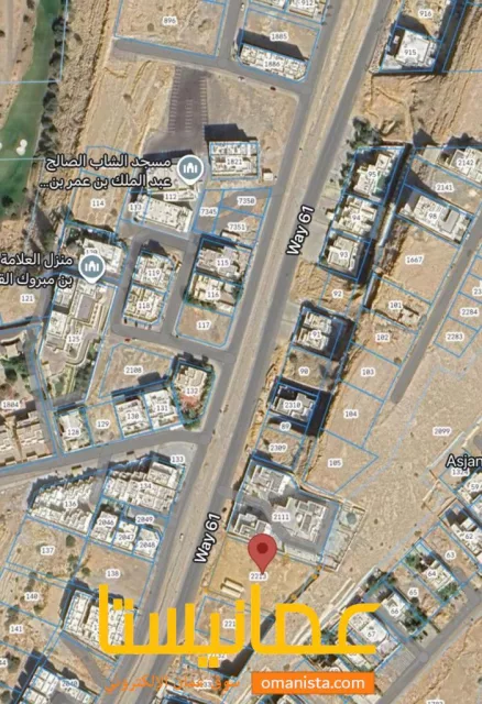 أرض سكنيه المنى بوشر للبيع