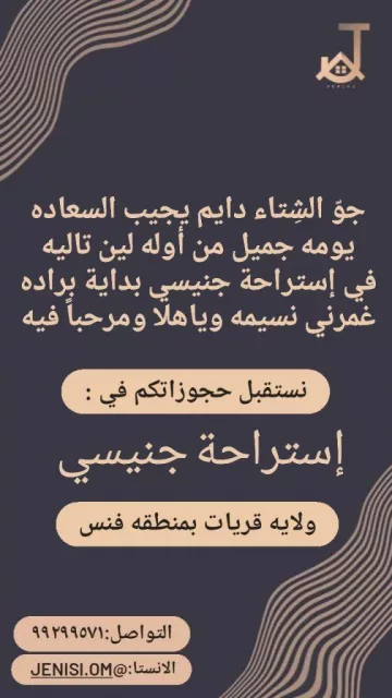 صورة 2