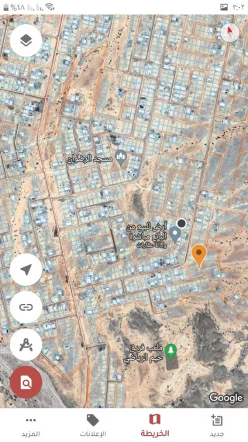 صورة 7
