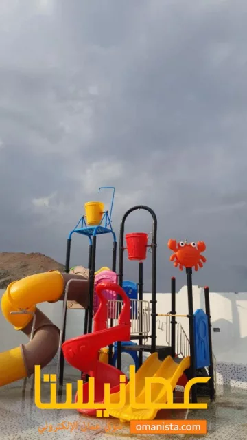 صورة 9