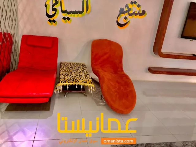 صورة 10