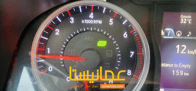 صورة 5