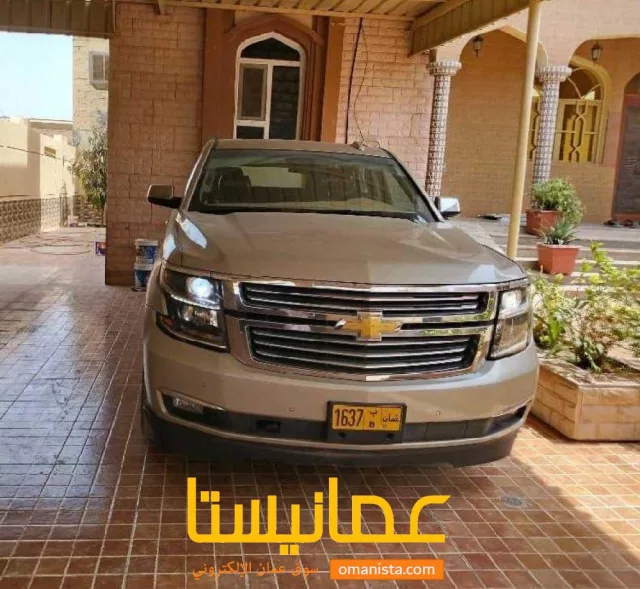 صورة 6