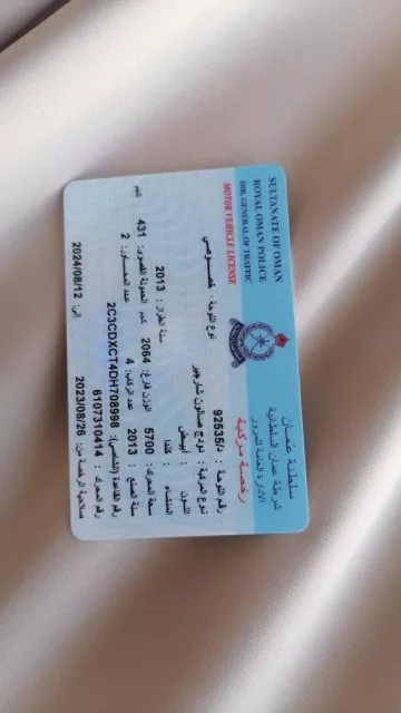 صورة 4