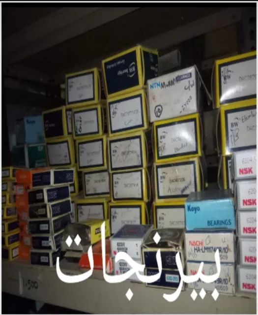 صورة 6