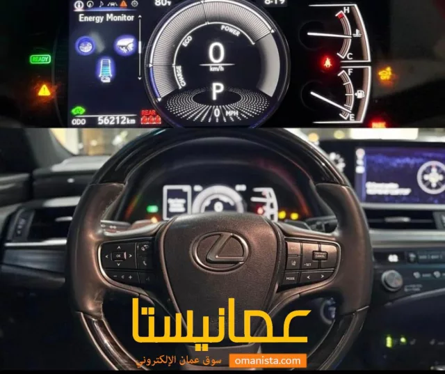 صورة 7