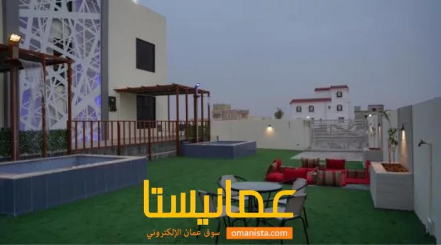 صورة 6