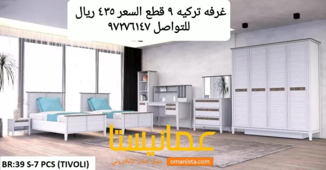 صورة 10
