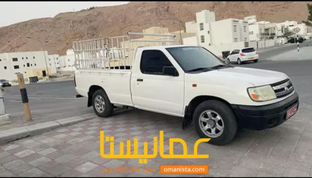 صورة 2
