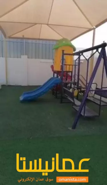 صورة 5