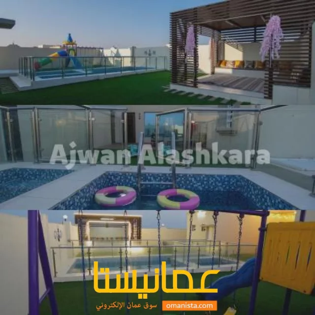 صورة 3