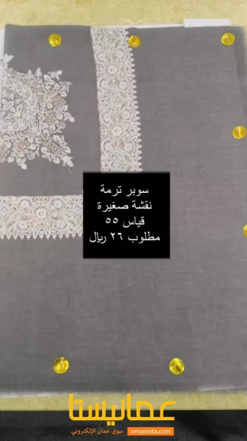 صورة 10