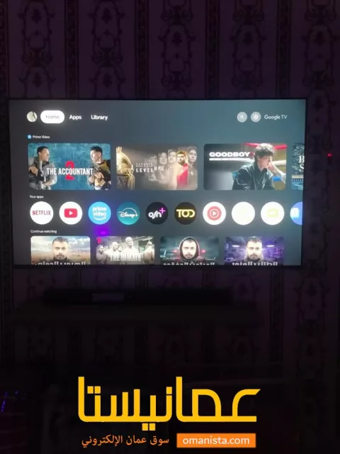 Google smart TV