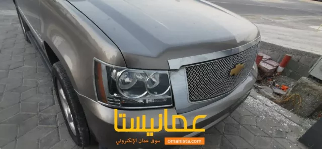 صورة 2