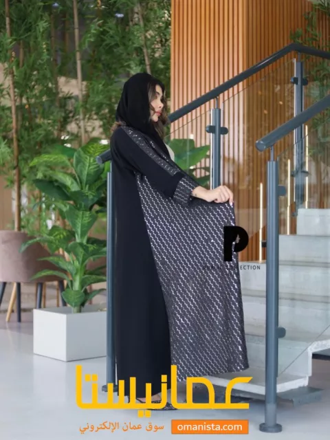 صورة 2