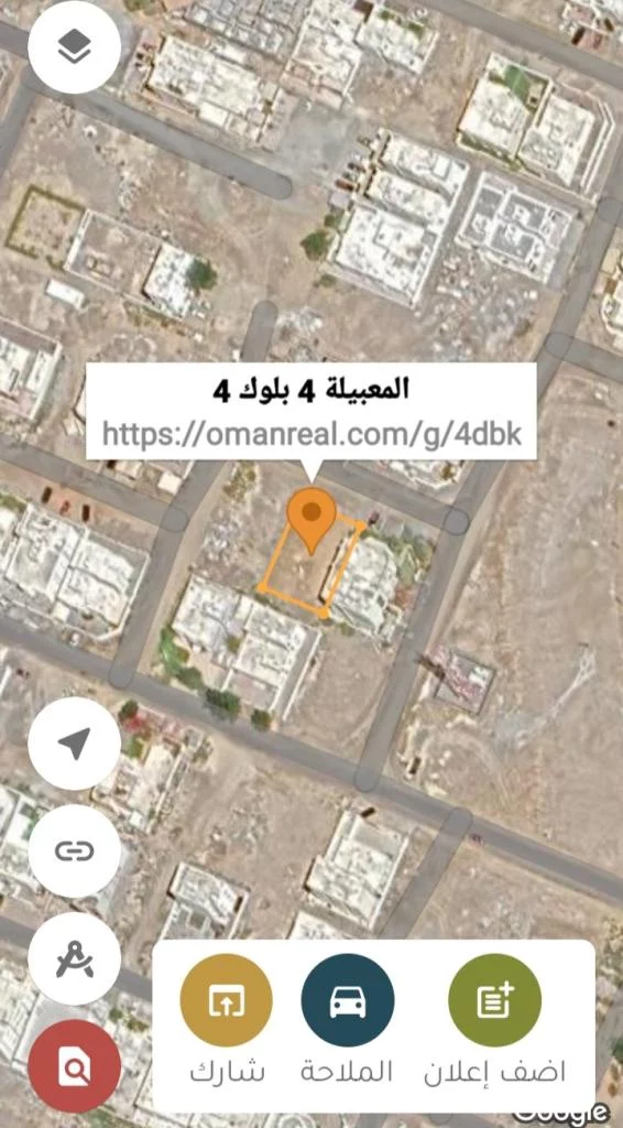 المعبيلة 4 بلوك 4وسطيه تصلح توين فيلا جنبها مخطط مسجد  ومنتز