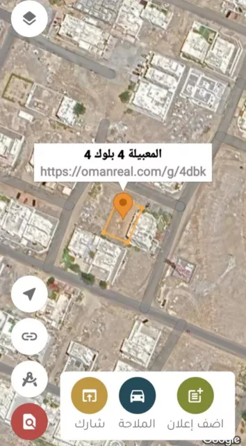 المعبيلة 4 بلوك 4وسطيه تصلح توين فيلا جنبها مخطط مسجد  ومنتز