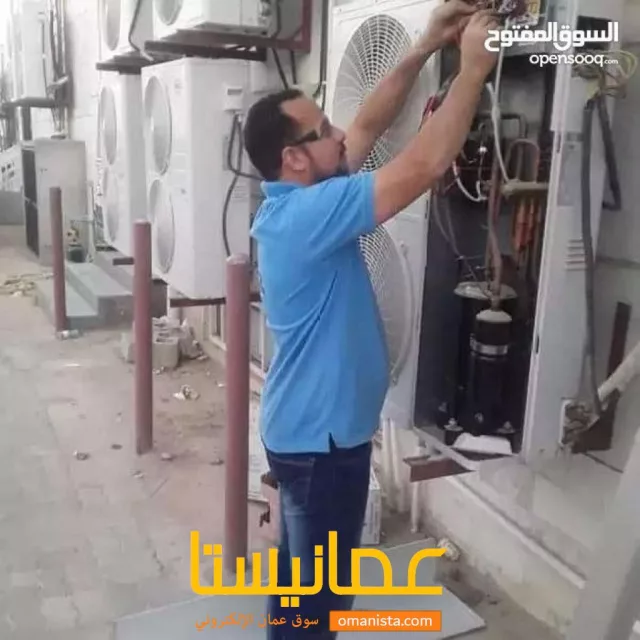 صورة 3