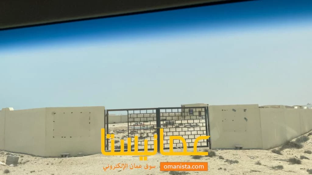للبيع ارض صناعيه الدقم مخطط الصناعي