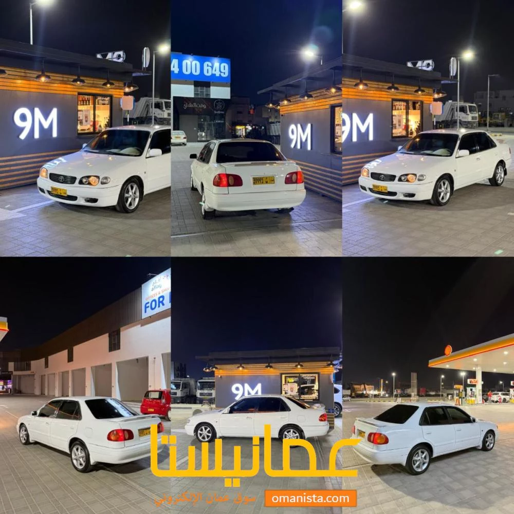 كورولا موديل 2000 اصل للبيع تابع الوصف