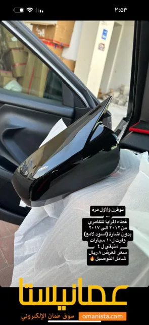 صورة 10