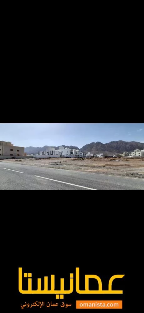 مباشرة من المالك والملك لله للبيع ارض سكنية في العامرات 81