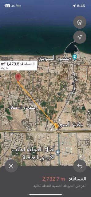 صورة 2