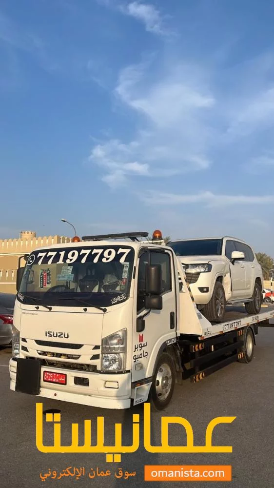 رافعة سيارات رافعه نقل السيارات رافعة نقل المركبات بريك دون