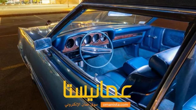 صورة 4