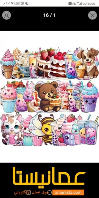 صورة 4