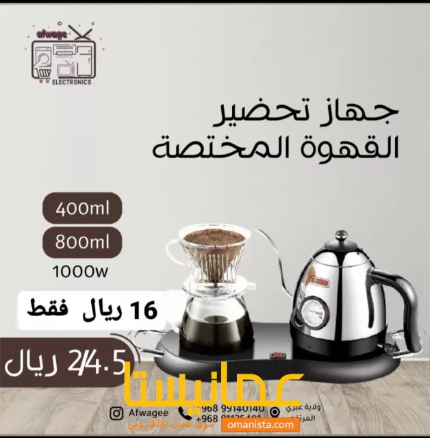 صورة 7