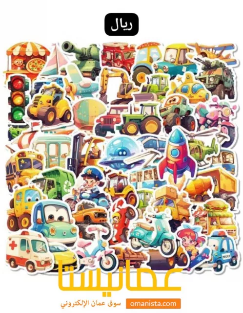 صورة 10