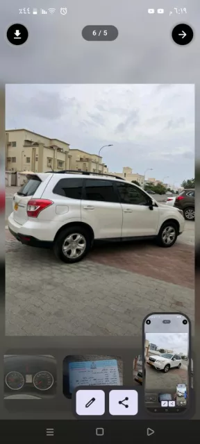 صورة 2