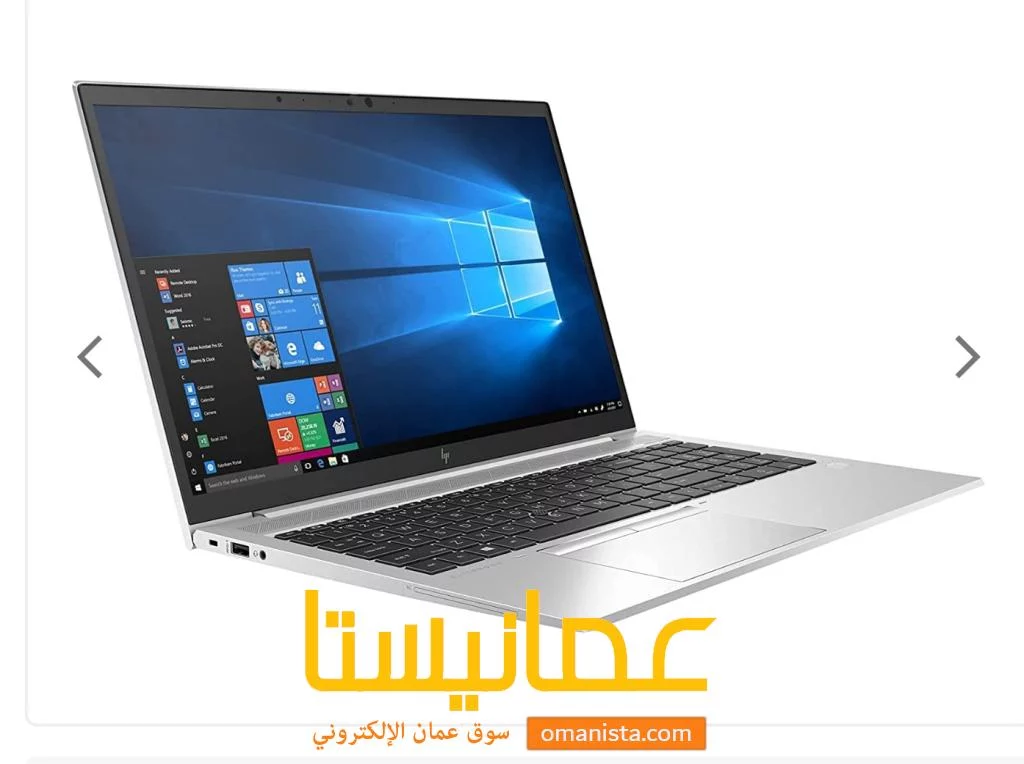 المعبيله الجنوبيه