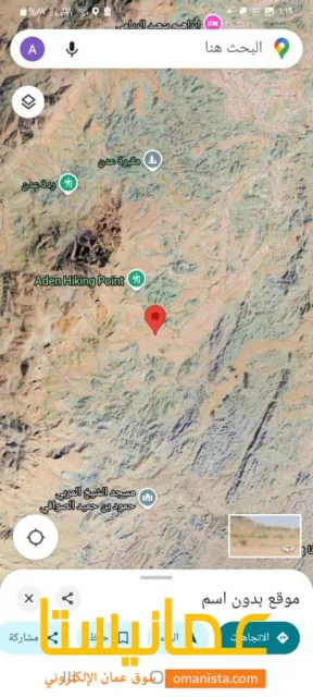 صورة 4