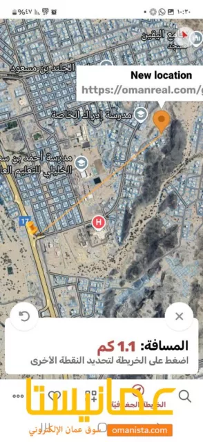 صورة 4