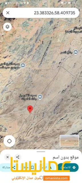 صورة 3