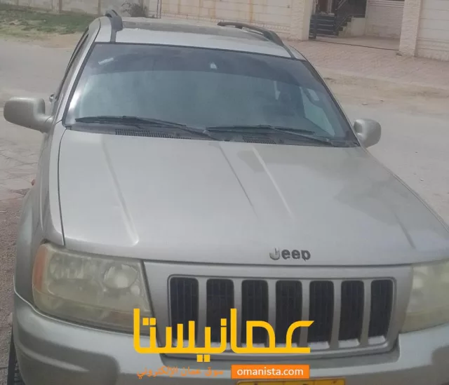 صلالة صلالة