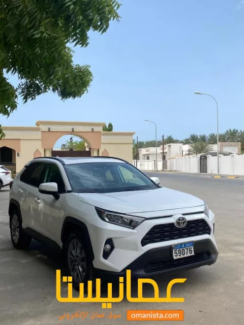 راف فور موديل 2020
