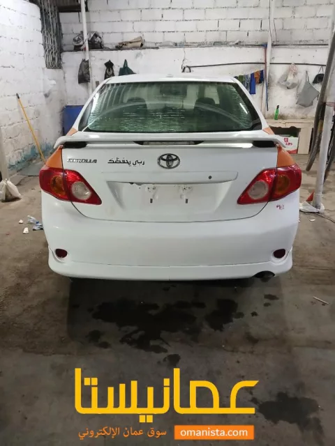 صورة 8