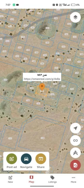 للبيع أرض سكنية في العامرات عدن عرضية