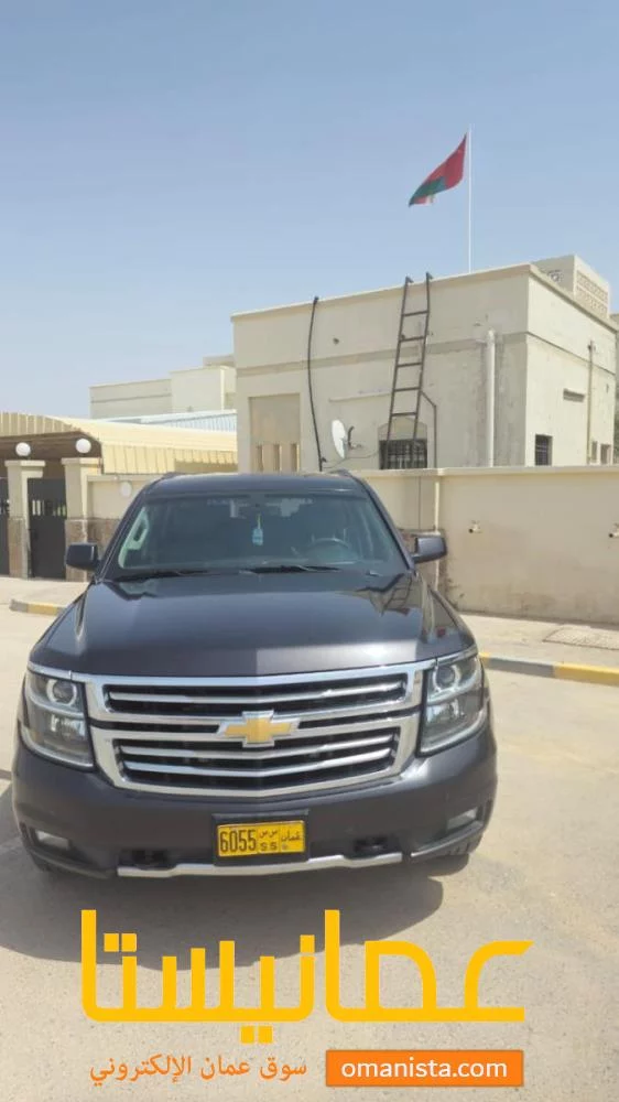 تاهو شفرلية Z71