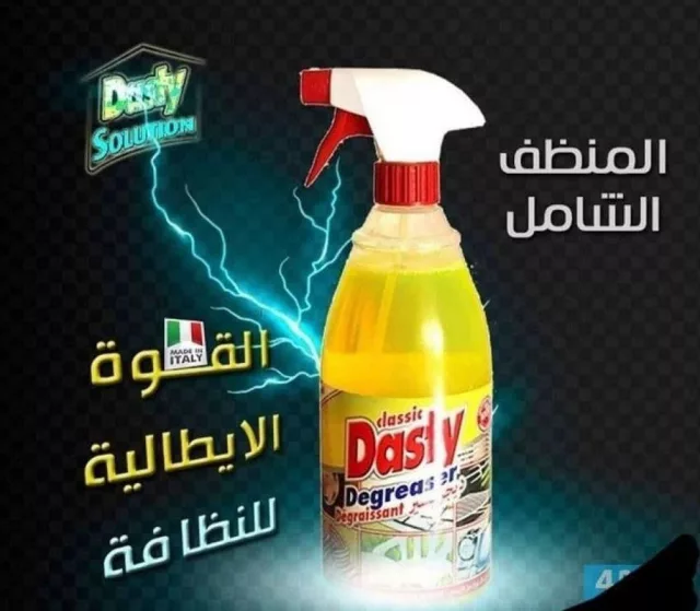 صورة 2