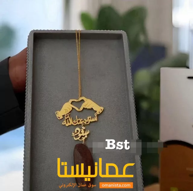 صورة 6