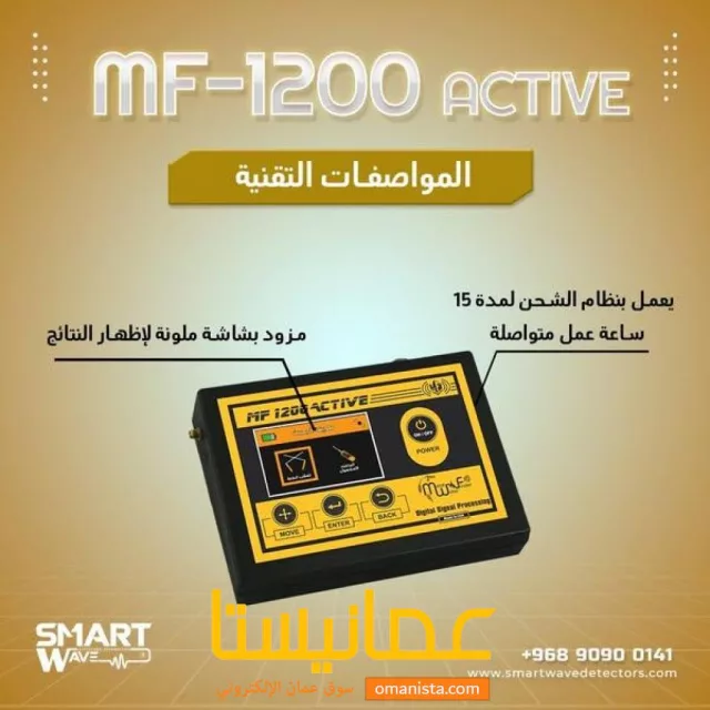 صورة 5